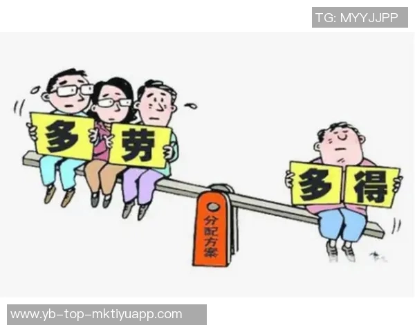 小里对老里的控诉为何不分享中产生活的美好与乐趣